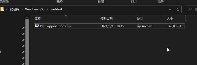pshell.gif